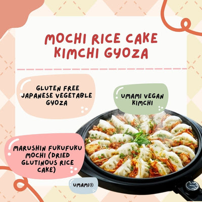 Get excited even before eating with this collaboration of "Gyoza," rice cakes, and kimchi! 食べる前からワクワクしちゃう、「ギョーザ」×お餅×キムチのコラボレーション！