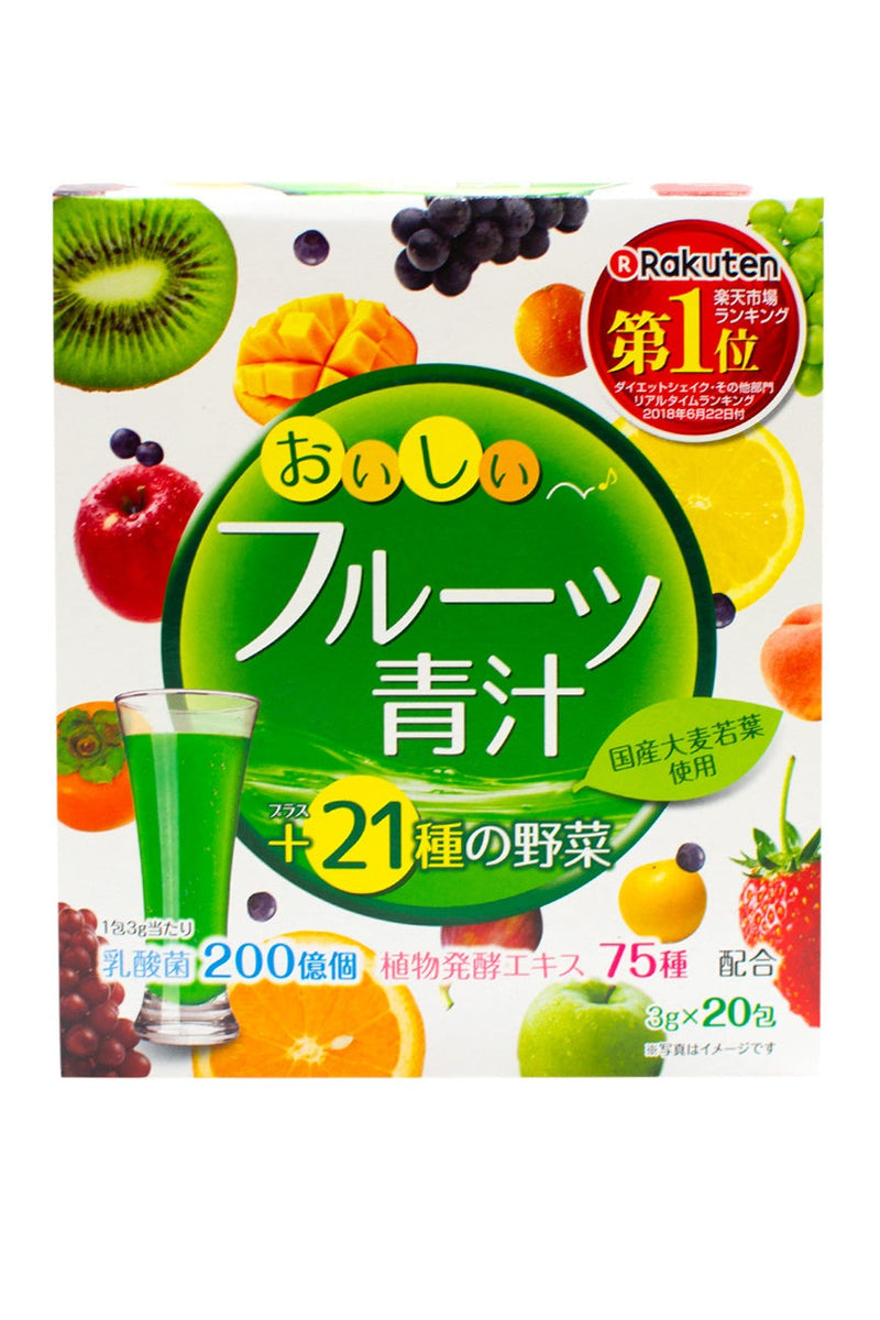 Yuwa Aojiru Fruits Young Barley Super Green Powder 60g (3gx20pcs)