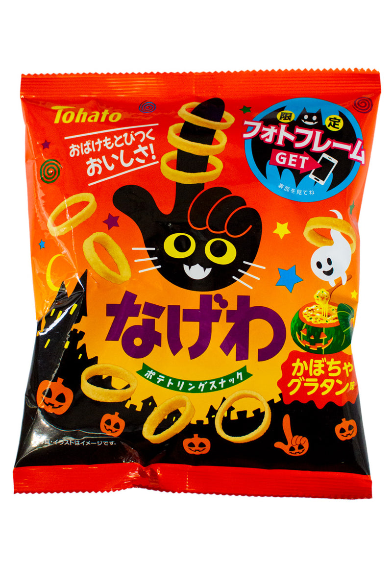 Tohato Halloween NAGEWA Pumpkin Gratin 52g